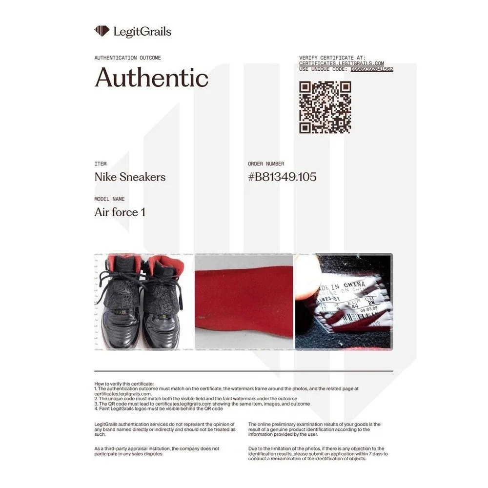AIR JORDAN FUSION AJF 20 